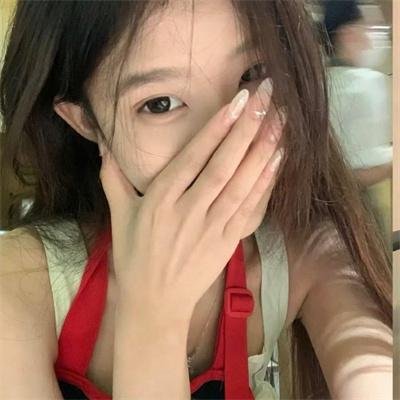 我是蓝好奇